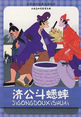 免费看男人添女人无遮挡