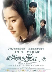 亚洲精品推荐