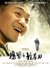 亚洲精品推荐